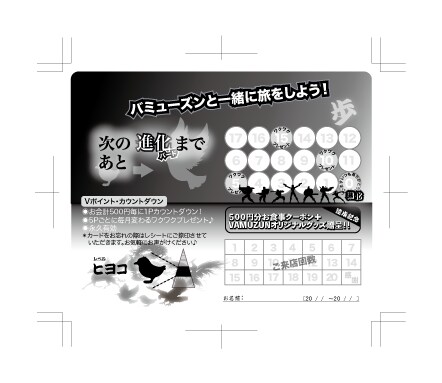 イラストレーター（Canvaも可）の使い方教えます 起業・開業などでこれからオリジナルのロゴや画像を自作したい方 イメージ4