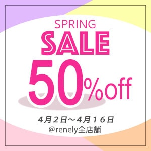 目を引くデザインで効果実感♪web画像制作します 低価格、修正無制限、簡単依頼！お気軽にご依頼ください＾＾ イメージ8