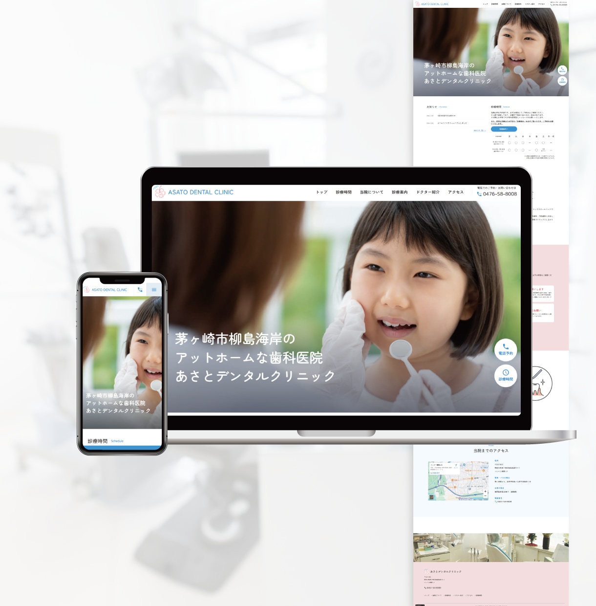 Studioで維持更新しやすい本格HPを制作します 地域で数々のサイト制作を手掛けたデザイナーがお手伝い！ イメージ5