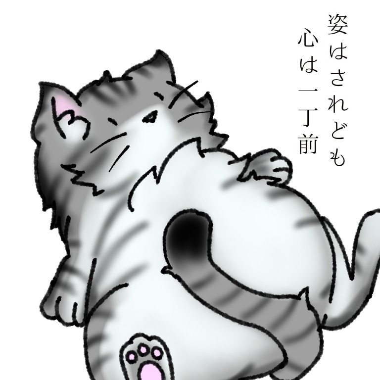 妙にふくよかな手描き感溢れる動物イラストを描きます …お前…足は…？レベルのふくよかな動物…可愛いよね(違う) イメージ1