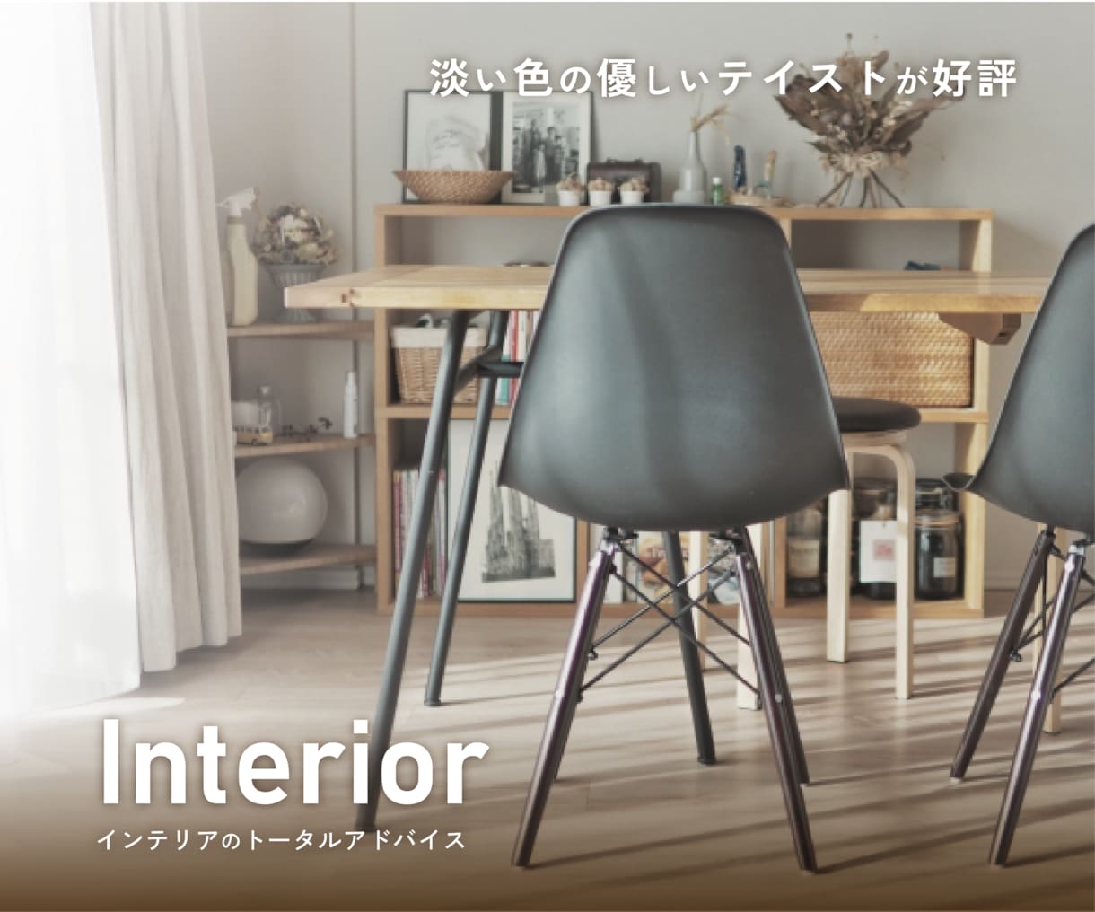 魅力が伝わる／ココナラ出品用サムネイルを制作ます クリック率UPに繋げるサムネイルで受注を増やしましょう イメージ3