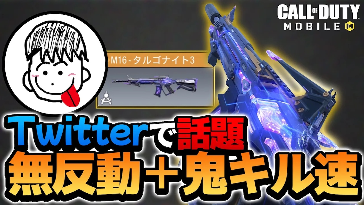 配信者様向け YouTubeサムネイル作成します 即日対応！切り抜き動画などにおすすめ イメージ6