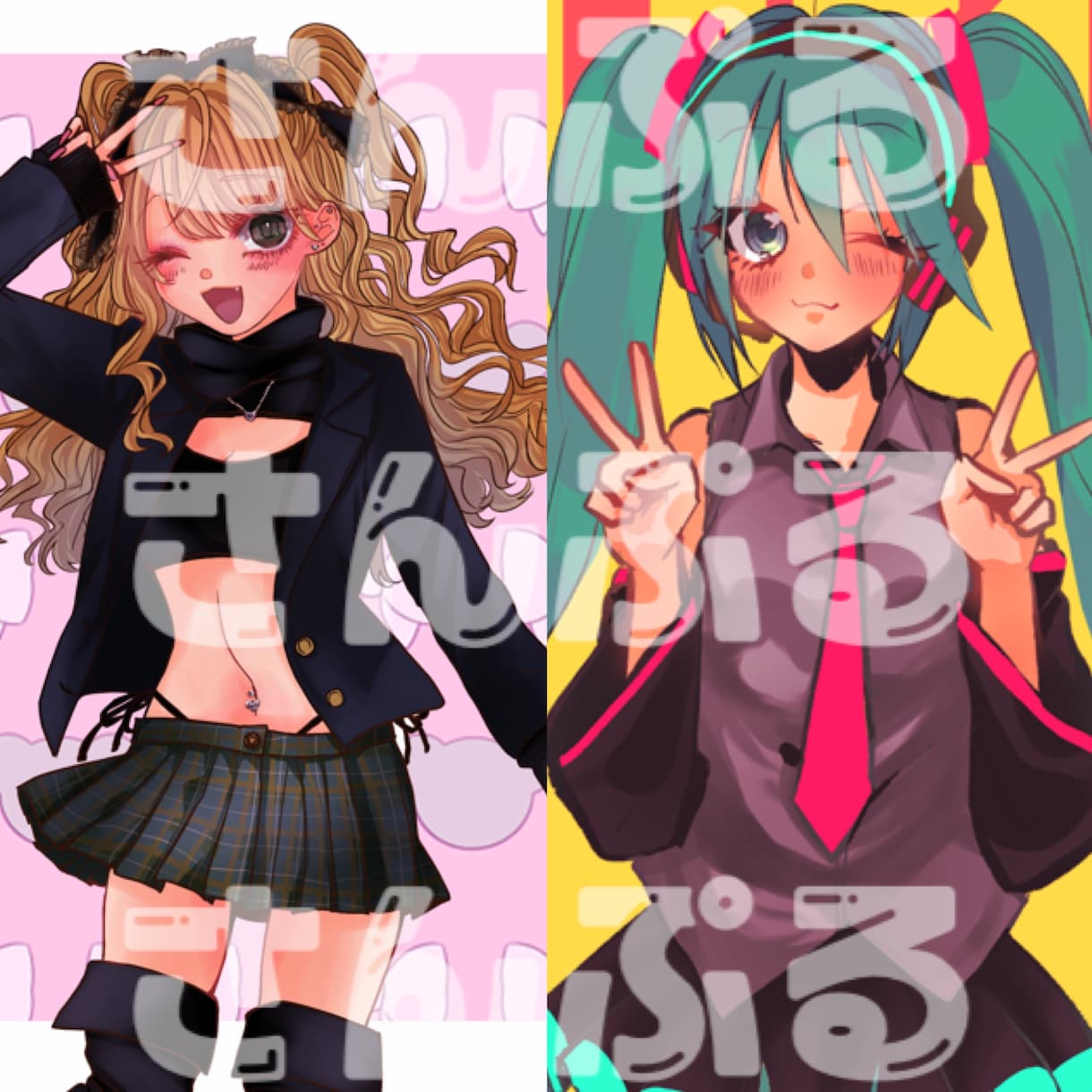 どんなジャンルでもOKイラストオーダー承ります 夢絵、BL、GL、HL等対応可能♡ イメージ2
