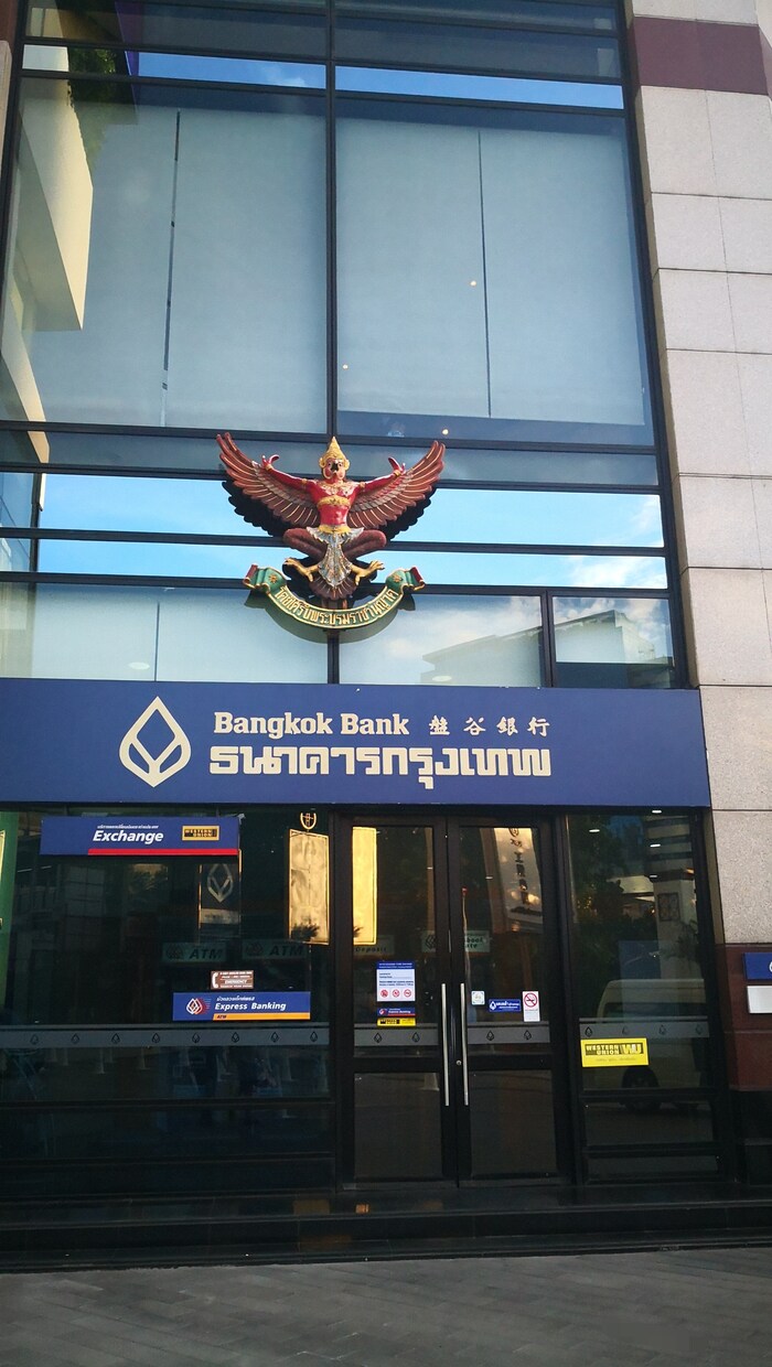 タイの銀行口座開設方法　情報公開します タイ移住計画のある方、資産運用で海外口座開設をお考えの方へ✨ イメージ2