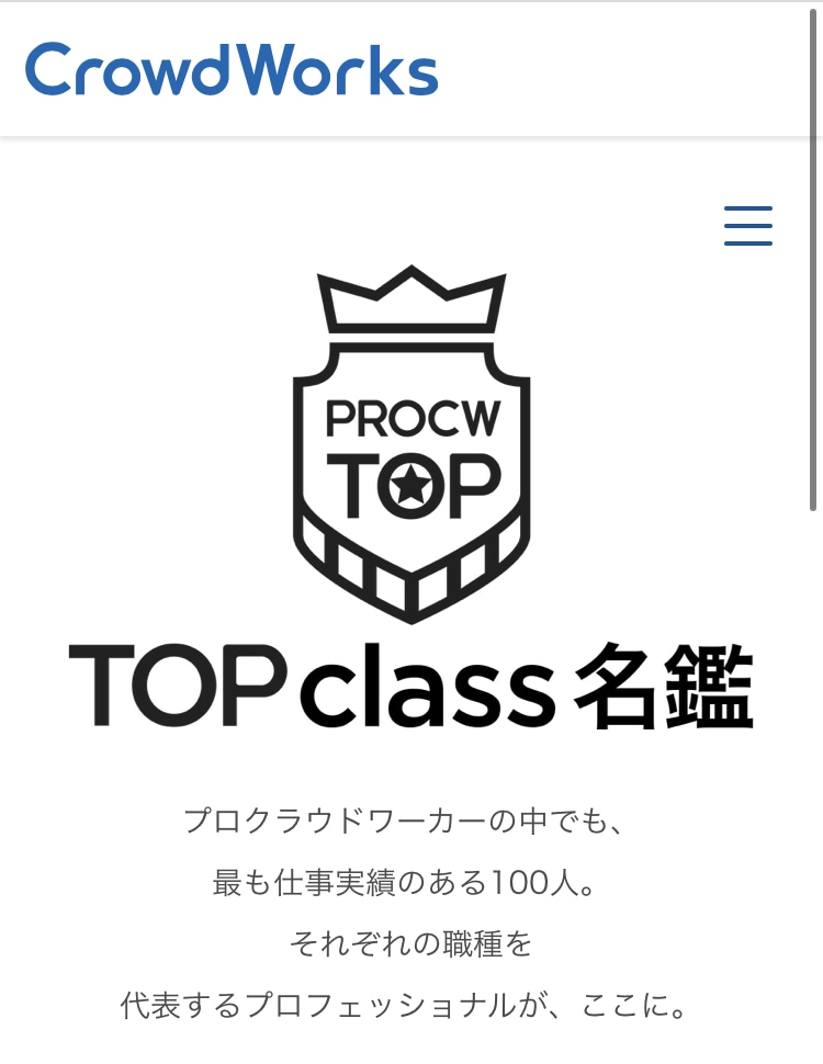 サービス商品壁打ち、親身にアドバイスします 【セールス戦略】サービスや製品に前向きなフィードバックします イメージ2