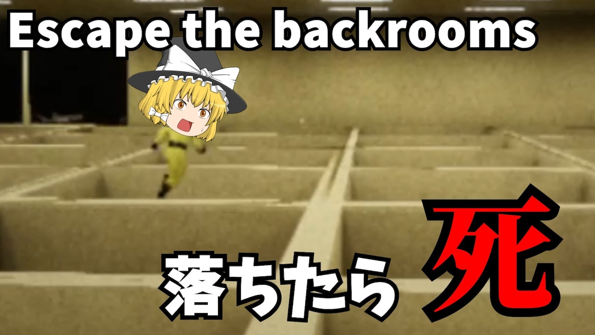 追加料金なし！ゆっくり実況作成します 完全丸投げOK！実況動画作ります イメージ5