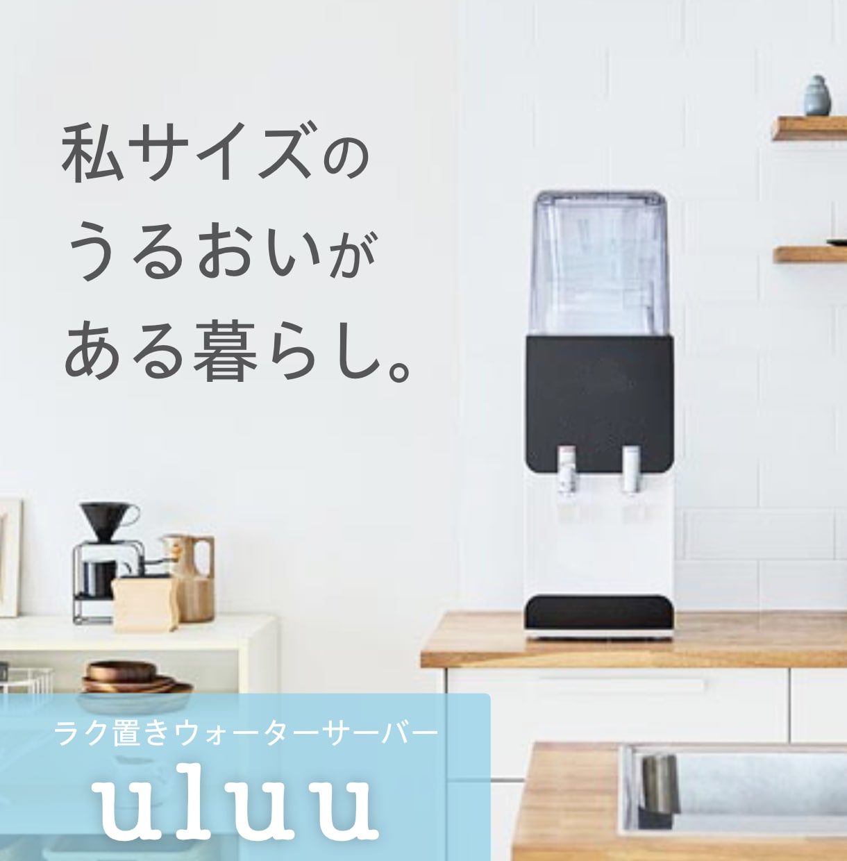 伝わるキャッチコピーを【5案】ご提案します プロのコピーライターが、あなたの伝えたい思いを、伝わる言葉に イメージ8