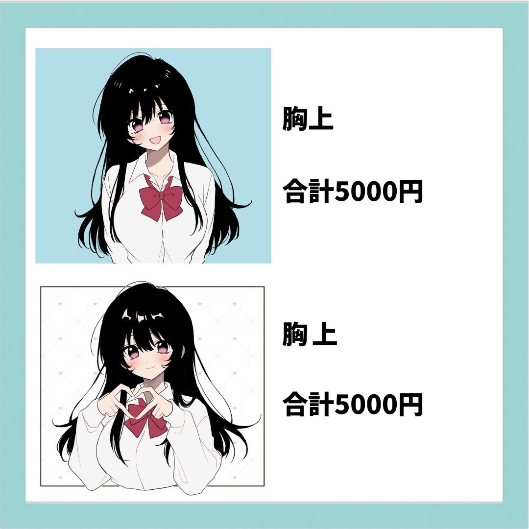 SNS用の可愛いアイコンを描きます 可愛いイラストを制作します！お気軽にご相談ください！ イメージ3