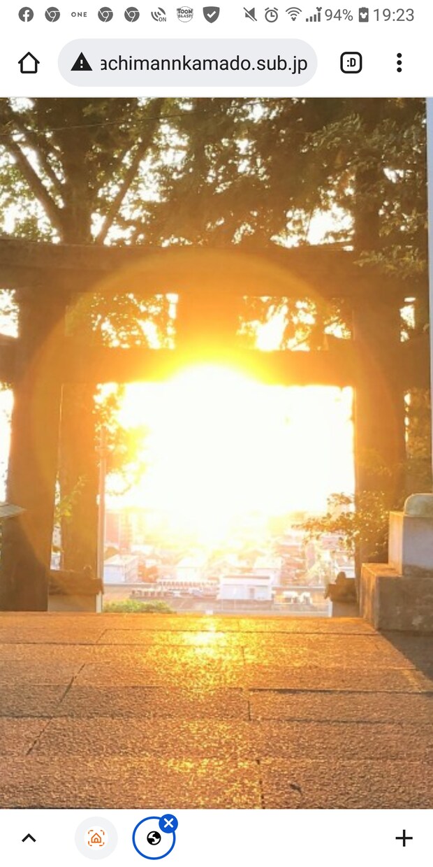縁結び‼️祈祷師が行います 大切な人とのご縁を結び人生を好転させてみませんか？ イメージ1