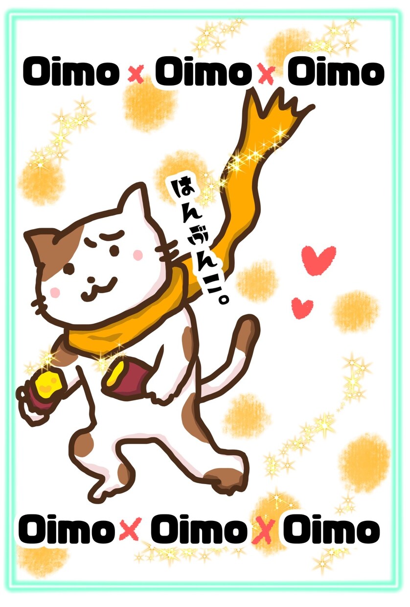 欲しいイラスト描きます SNS・POP・チラシ・書類用などのイラストはココで✨ イメージ2