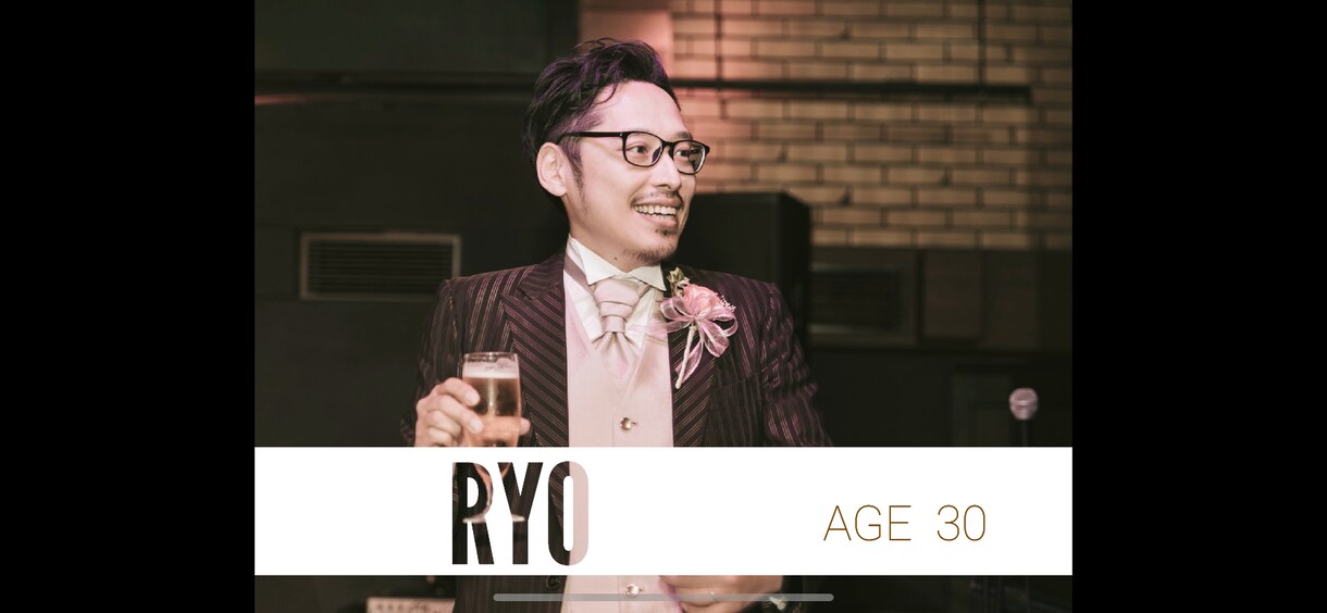 結婚式のオープニングムービーを作成します 幸せのお手伝いをさせてください！ イメージ4