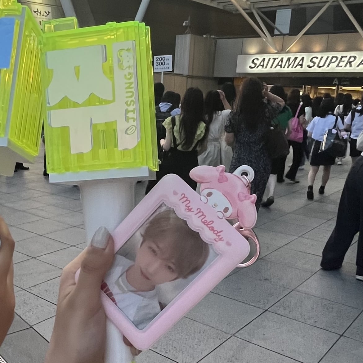 推しに見つけてもらえるうちわデザイン教えます 推しにファンサ貰えちゃう目立つうちわデザイン教えます！！ イメージ3