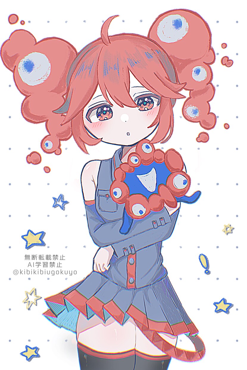 アイコン描きます あなただけのかわいいイラスト！1週間以内の納品◎ イメージ2