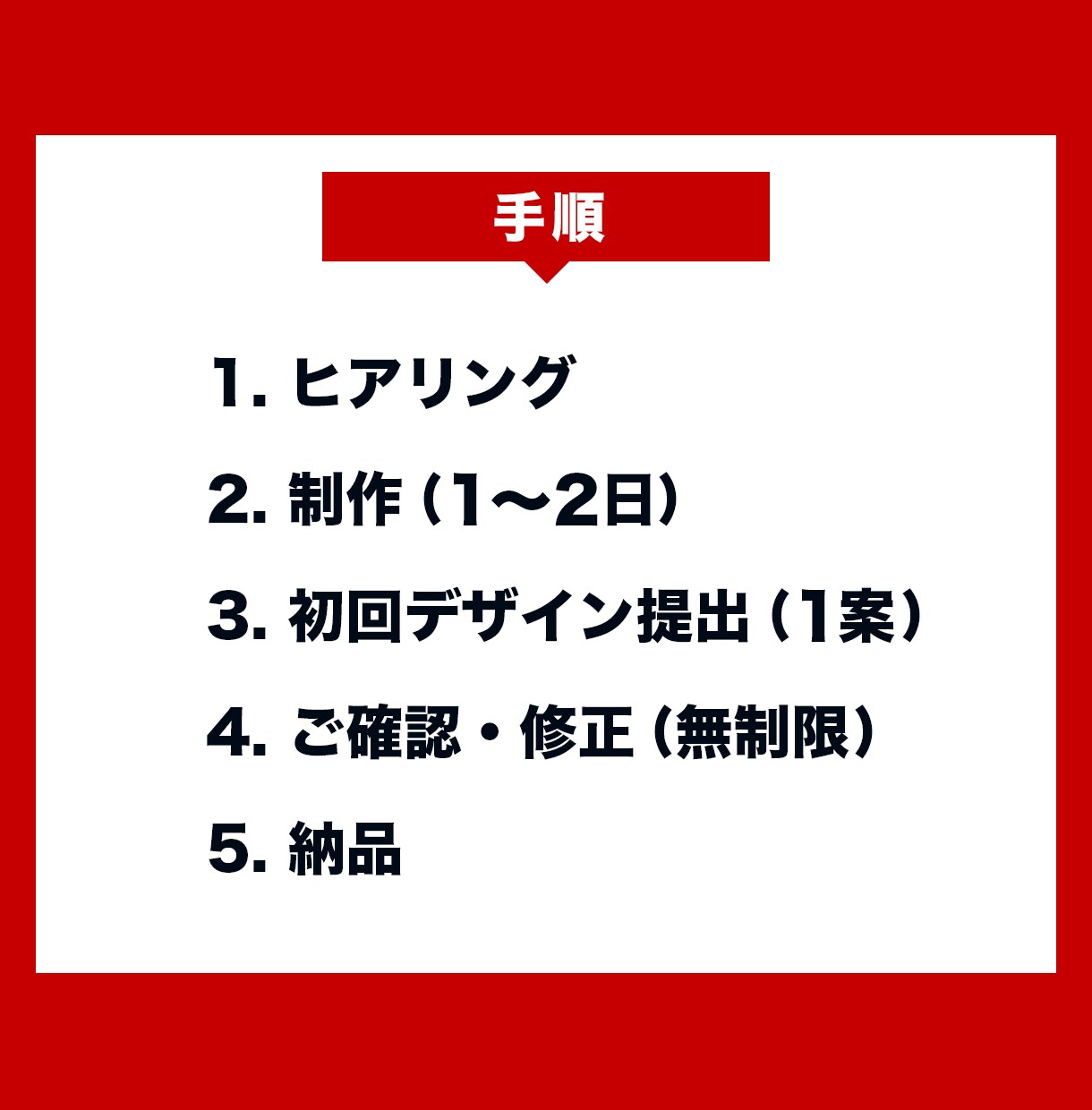 映えるYouTubeサムネイル作ります 大手企業で経験豊富なデザイナーが作成します！ イメージ9