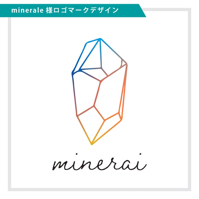 企業・イメージアップのロゴを作ります やわらかい、明るい、誠実が得意！イメージに合うロゴマークです イメージ4