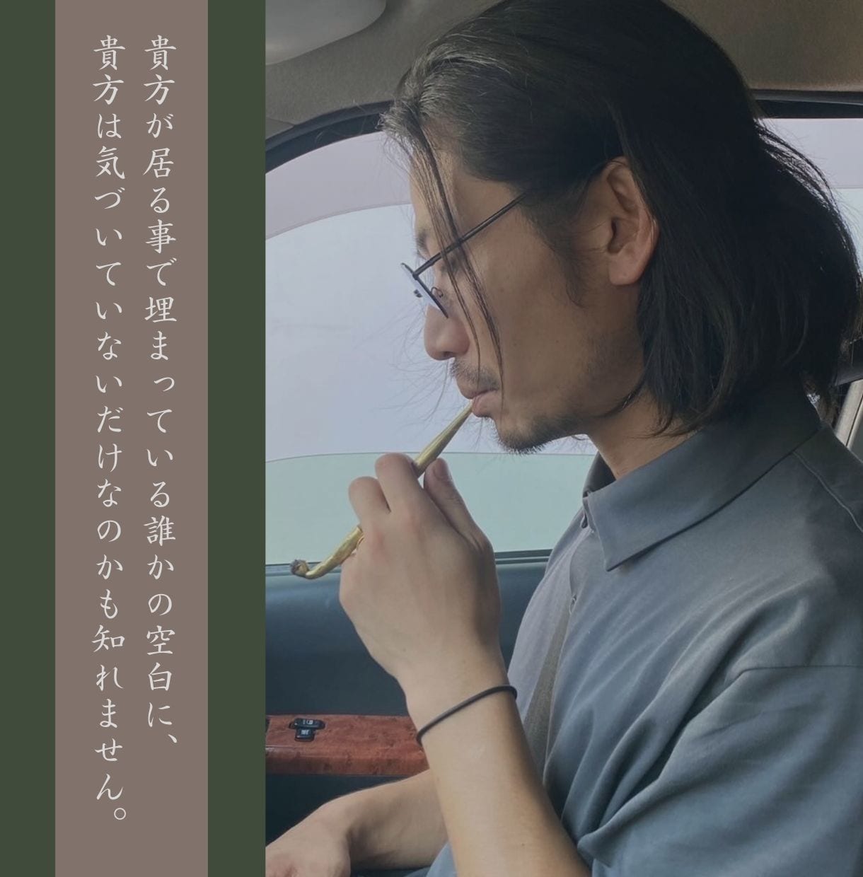 心を軽くするメンタルケア。どんな内容でも承ります 楽になりたい、軽やかに過ごしたい。そんな貴方をケア致します。 イメージ2