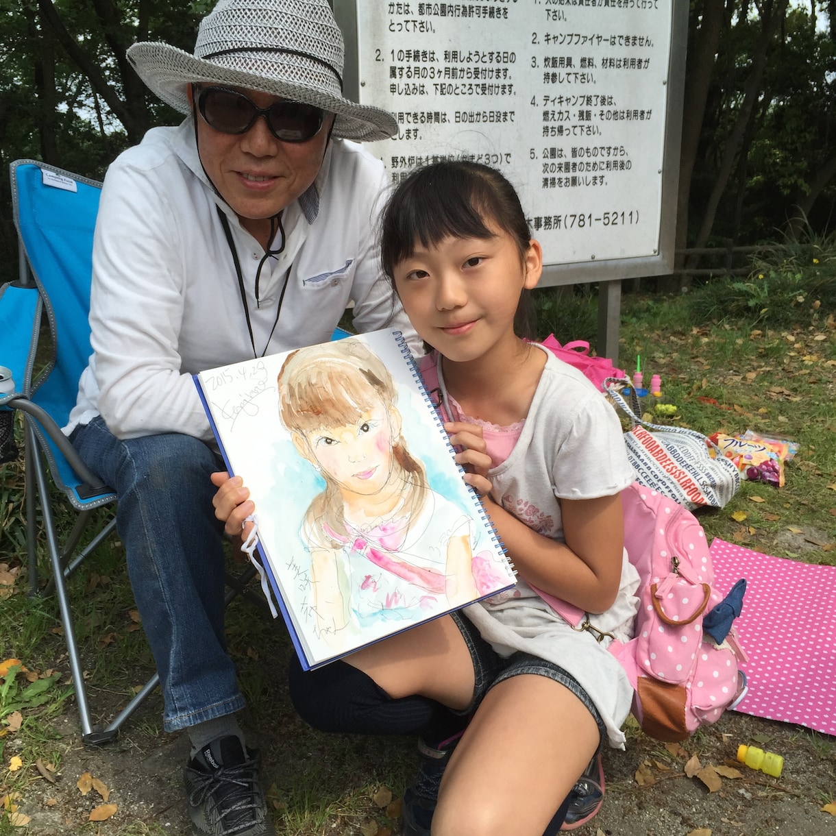 人物画、動物画を水彩画で描きます らしさ、可愛いさ、親しみ感がテーマです。 イメージ7