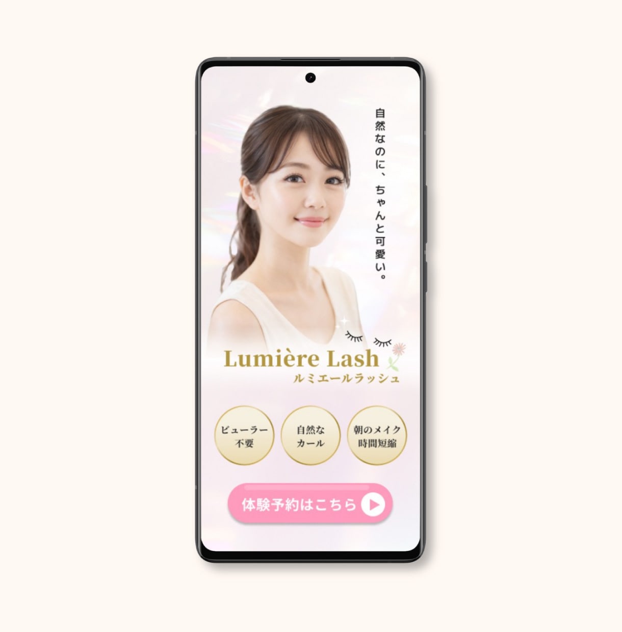 習い事LPのファーストビューを制作します ～子供向けデザインが得意なデザイナーが集客向けFVを制作～ イメージ5