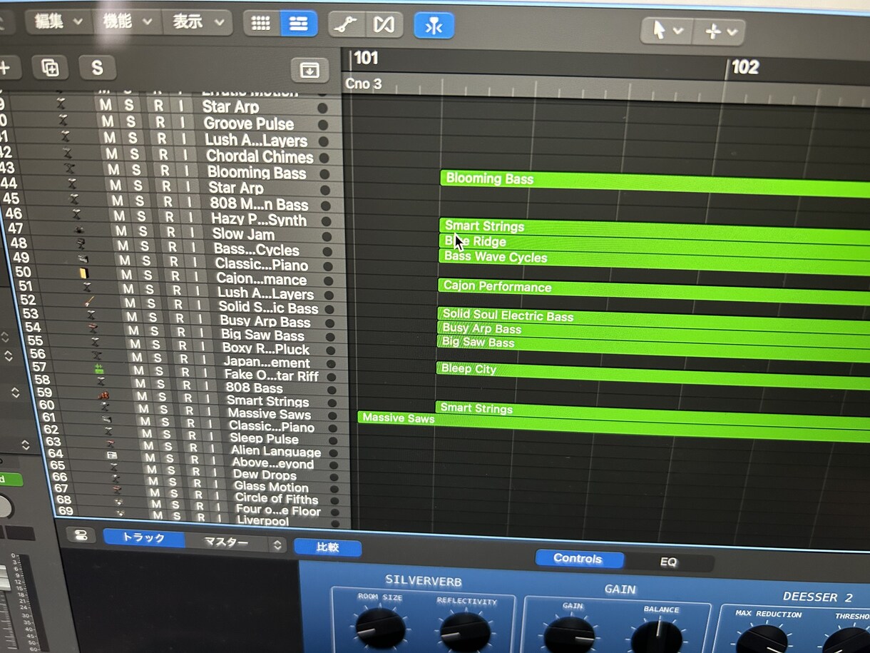 あなただけの楽曲を1から作成します 1から作曲及び編曲を行います。AIの使用等は一切致しません。 イメージ2