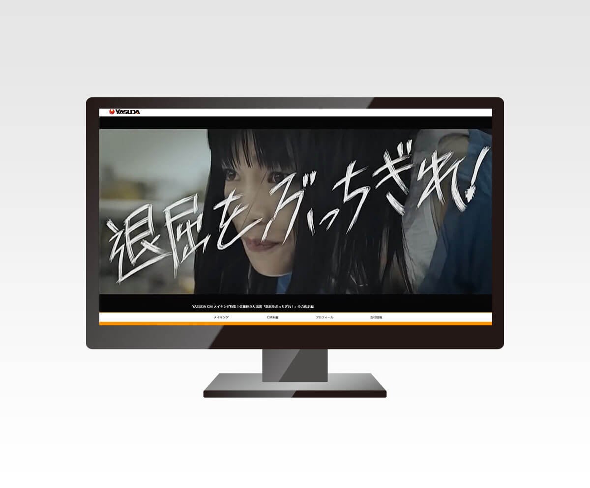 商品画像・バナー【1枚3000円】で制作いたします 【丸投げOK】伝わる、売れる、クオリティーの高いWEB画像 イメージ8
