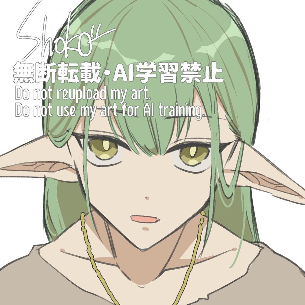 7月末までお試し価格！SNSアイコン描きます アニメ調でかっこかわいいイラスト イメージ3
