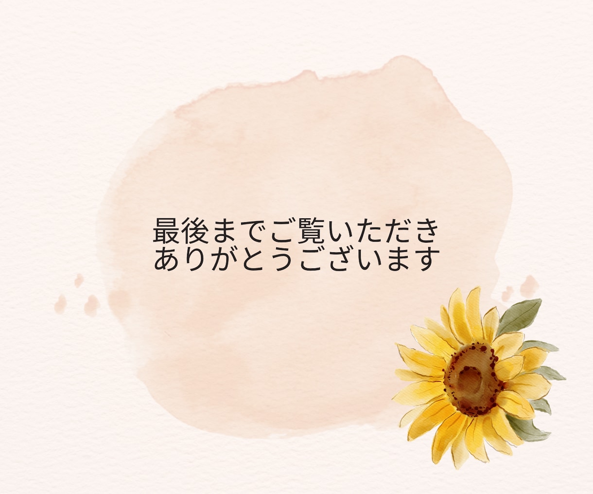 最安値！プロが創作小説・同人小説を丁寧に校正します 1万字まで2,000円！二次創作、年齢指定、BL、GLも可 イメージ8