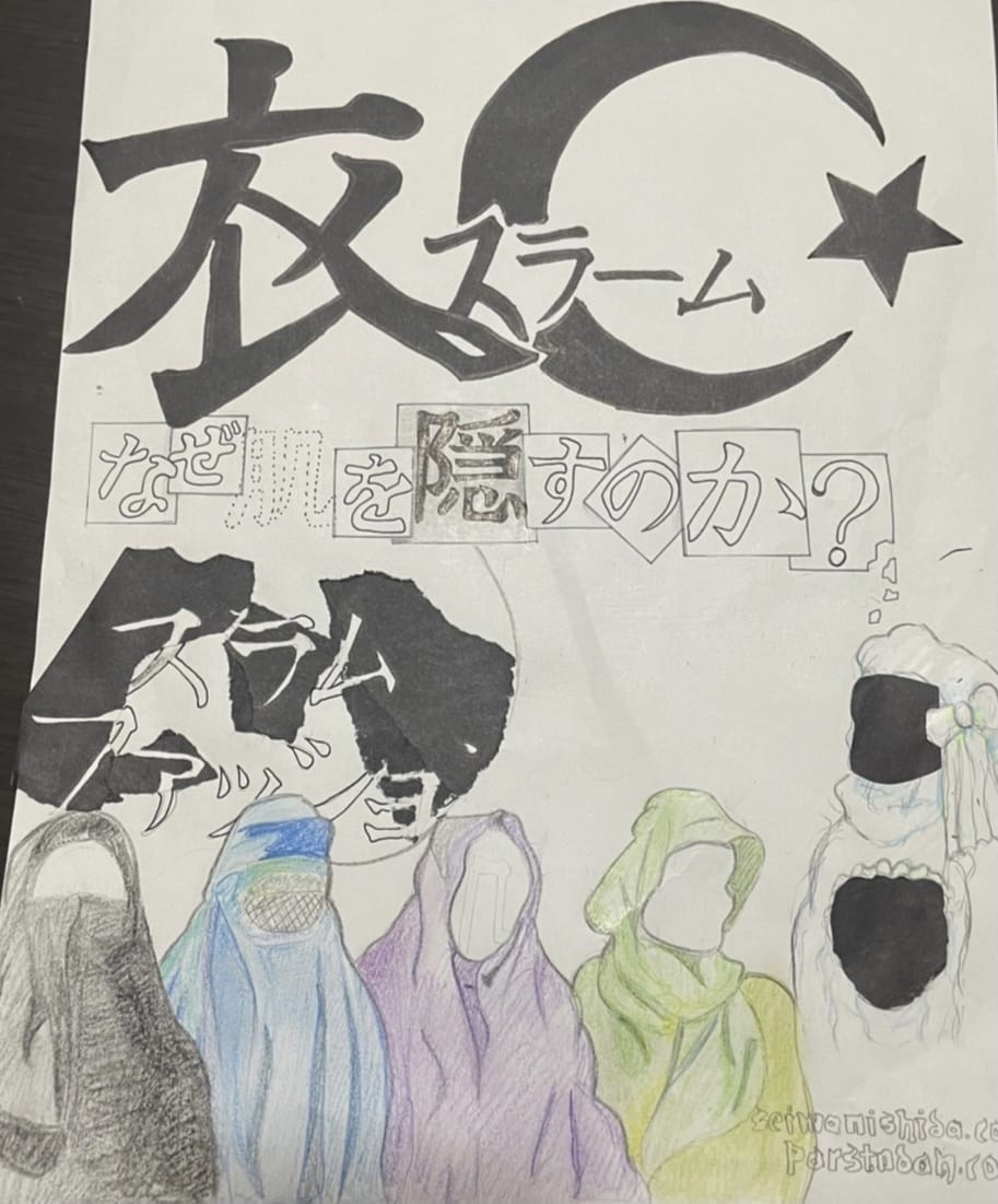 手書きオンリー】ぱっと目を引くオンリー1を作ります 今は、デジタルの文字が主流ですが、これからは手書きが‼︎✨ イメージ2
