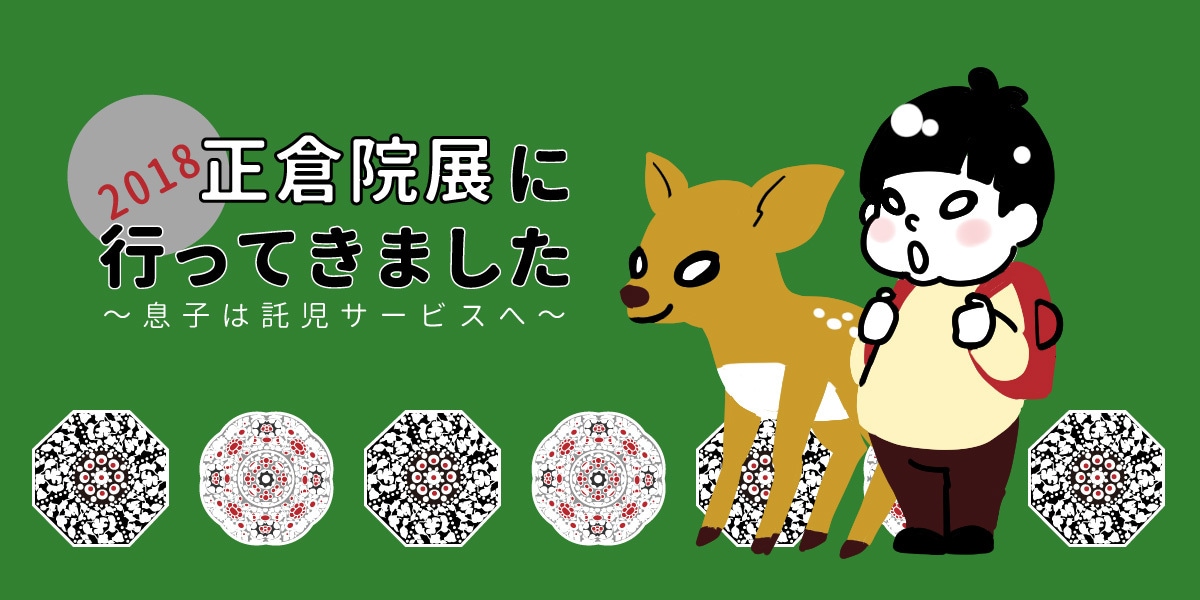 ブログ・まとめ記事用アイキャッチのイラスト描きます 写真とは一味違う！手書きイラストで、PVを伸ばしましょう！ イメージ5