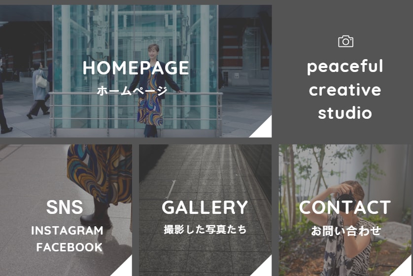 Canvaで作成！SNS投稿やバナーを整えます 事務歴30年の正確さ×表現者の感性。伝わるデザインへ整えます イメージ1