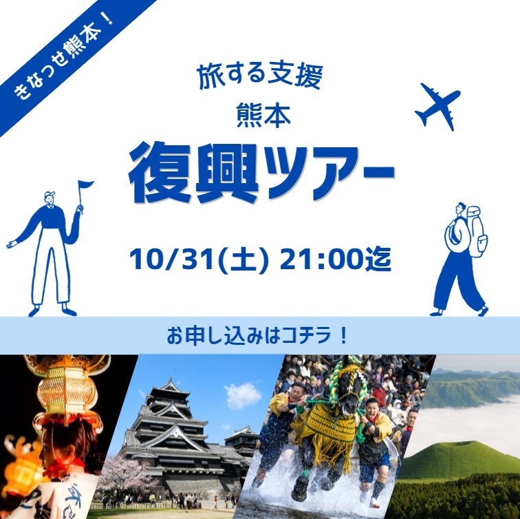 伝わるWEBバナーを制作します 広告・キャンペーンなど幅広く対応します。 イメージ4