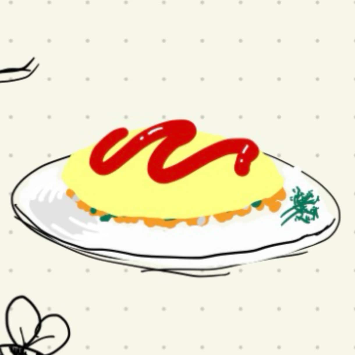 小さなイラスト描きます メニューやチラシのポイントにぴったり！ イメージ1