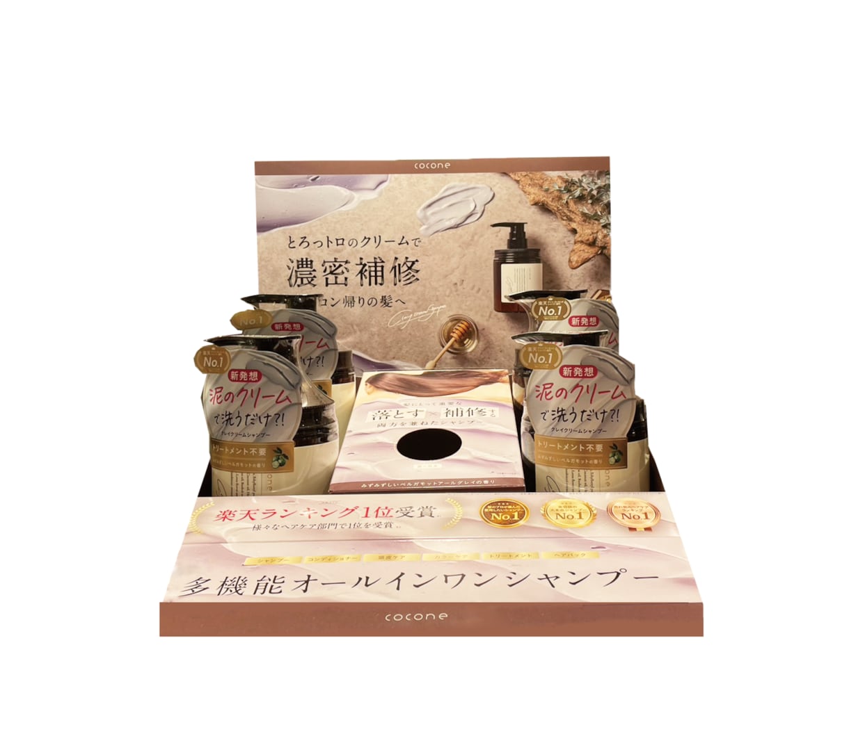シンプルで洗練・おしゃれな化粧品什器を制作します 分かりやすく見やすく女性が手に取りたくなるディスプレイに！ イメージ8