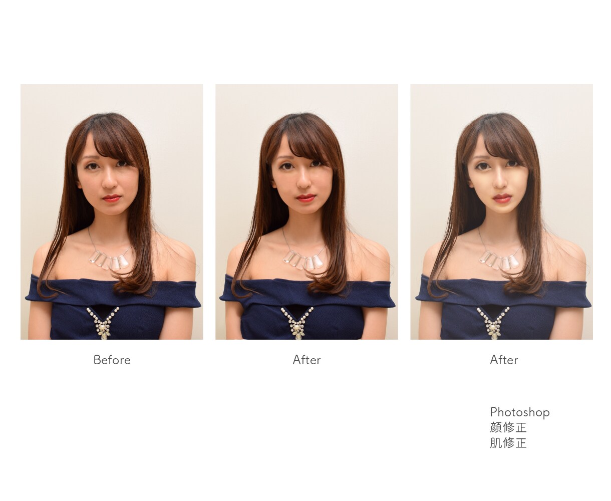 写真加工・修正致します 商品写真、人物写真に対応可！まずはご相談ください！ イメージ1