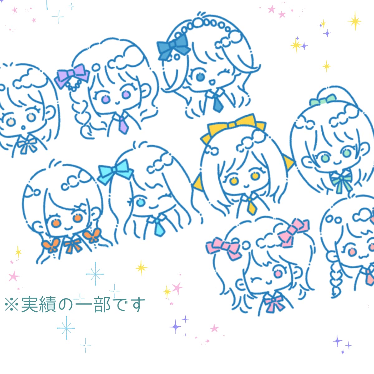 可愛いミニキャラのポップイラスト描きます vtuberアイコングッズ80～90ｓデフォルメイラスト イメージ6