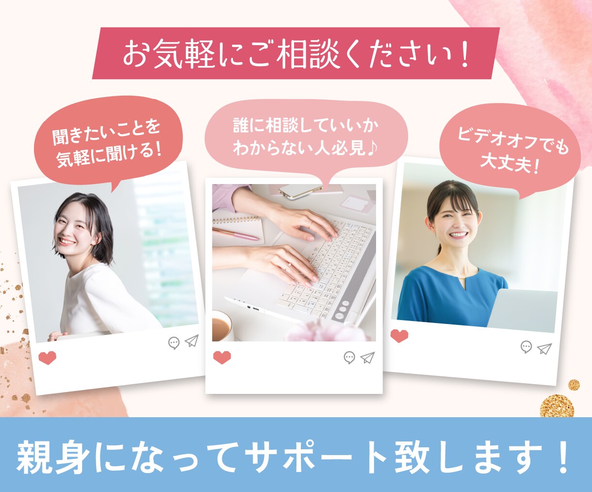 未経験からプログラマーになるロードマップを教えます 挫折した人でも大丈夫！親身になってサポートします！ イメージ3