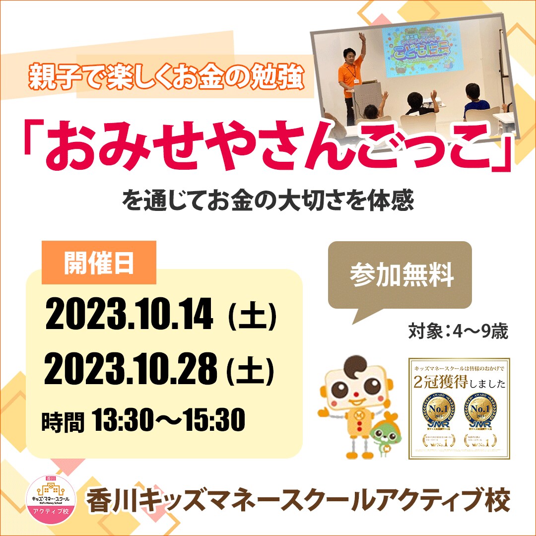 目を引くWeb画像、バナー、ヘッダーをお作りします 丁寧なヒアリングで、“伝えたい想い”が届くデザインを イメージ3