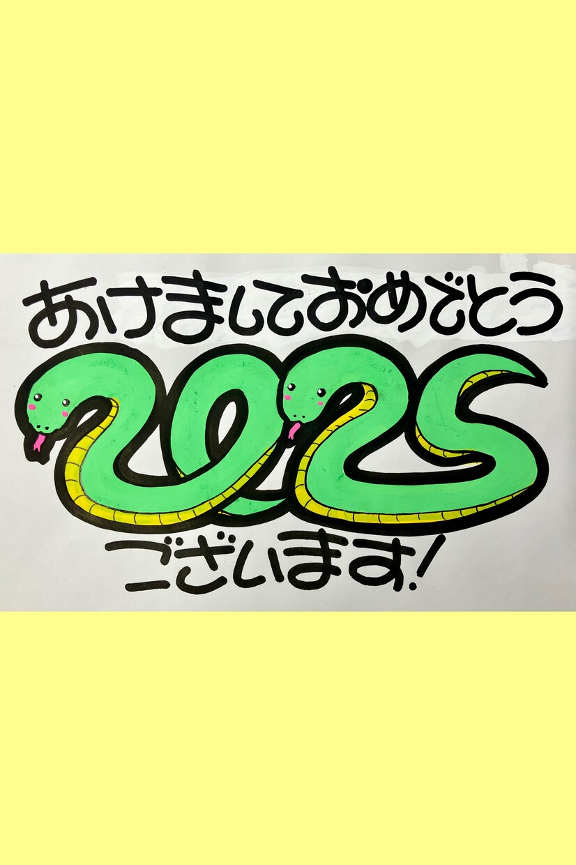 手描きPOPで誕生日カードや商品POPお作りします 思わず目を引く！かわいい手描きPOP作成します♪ イメージ4