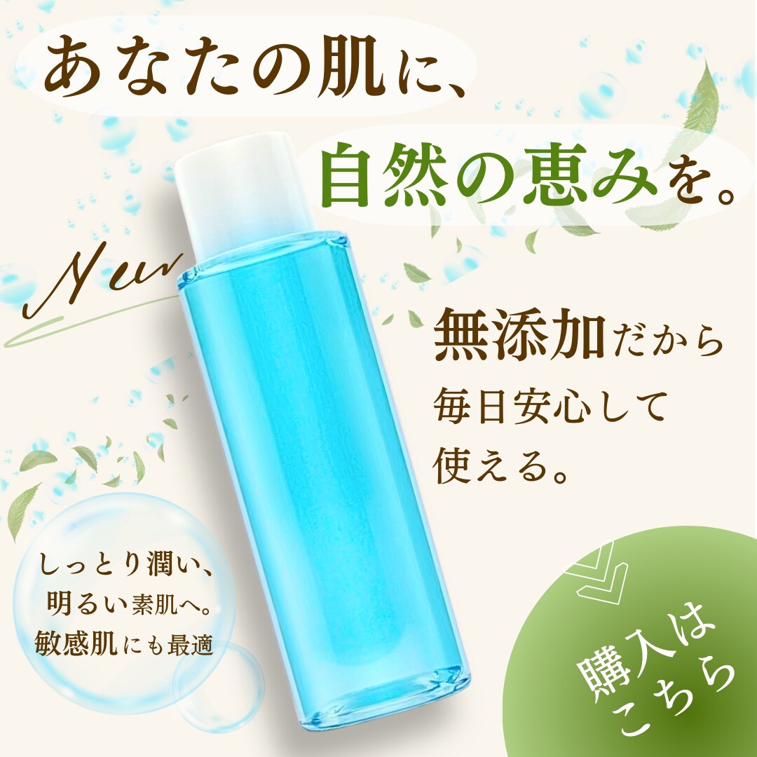 5名様限定価格！バナー画像制作いたします 惹きこむデザインでクリック率UP！ イメージ6