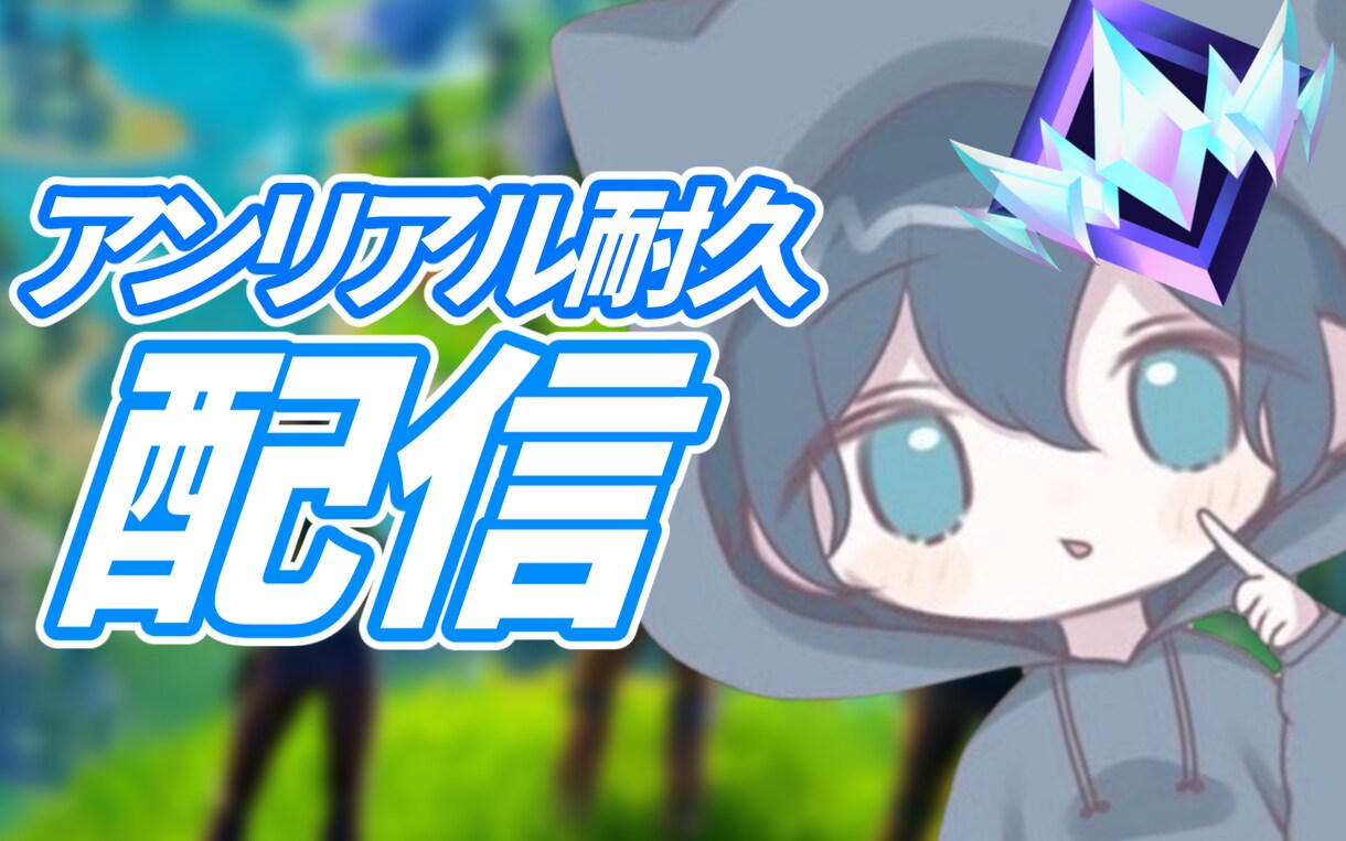 サムネイル作成します あなた必要としている物を低価格でまとめて依頼可能 イメージ8