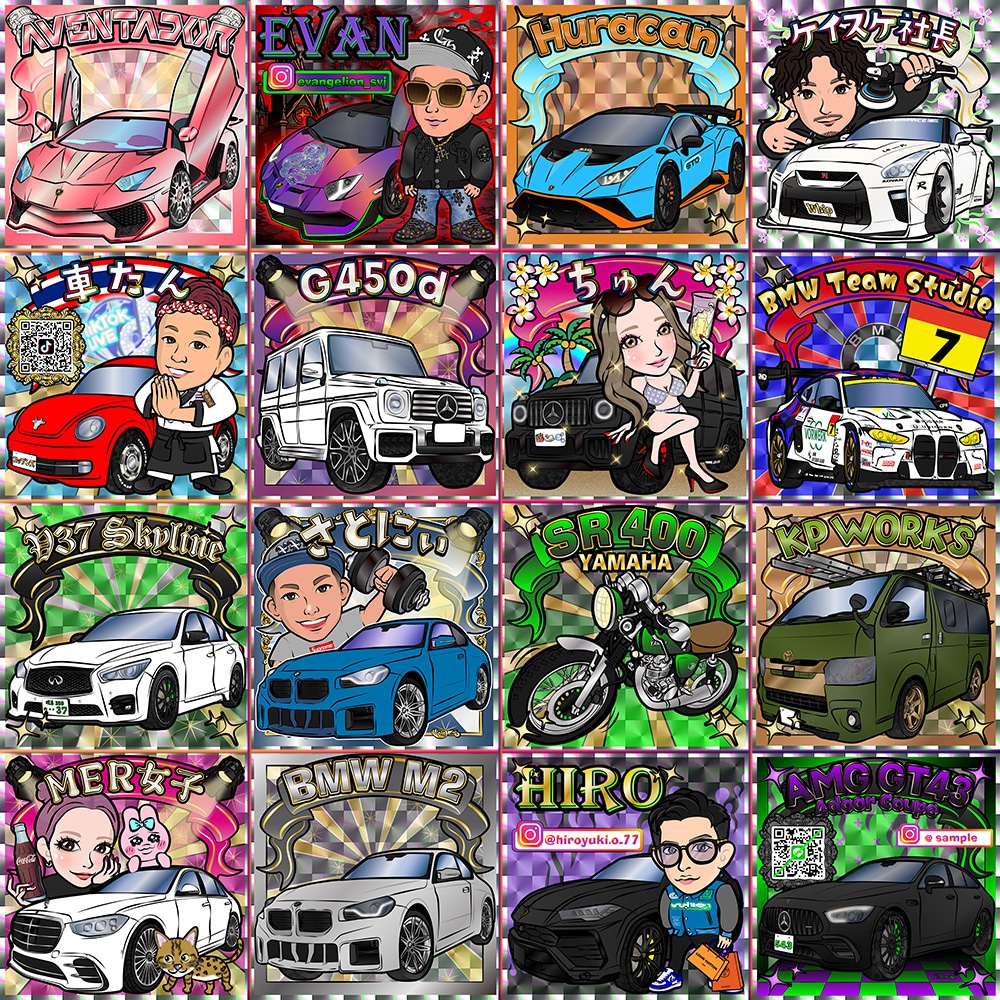激似！！大切な愛車や乗り物のイラスト製作をします アイコンやデジタルギフトに最適！シール印刷も可能です♪ イメージ7