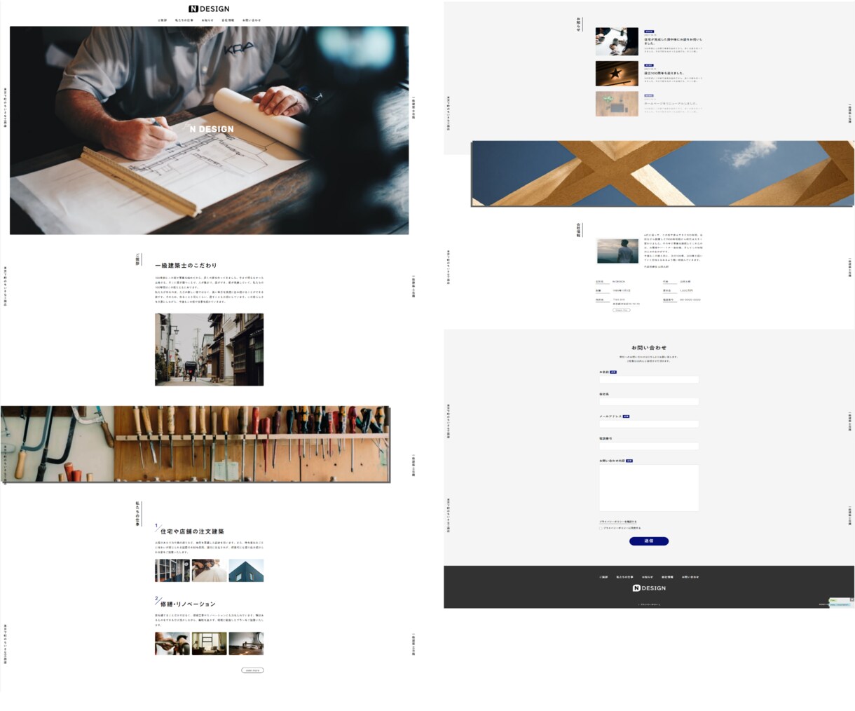 WordPressで魅力が伝わるHP作ります 最短10日で納品可能。開業準備で忙しい方におすすめです。 イメージ4