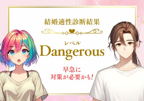 SNS広告バナー制作いたします クリック率を意識した伝わりやすいデザイン イメージ3