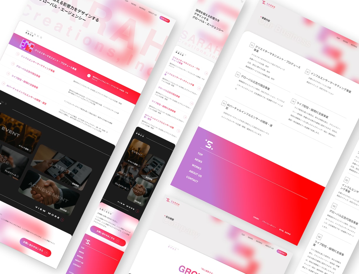 STUDIOでおしゃれなホームページ制作します 即購入OK｜最短5日納品／限定2名 イメージ1