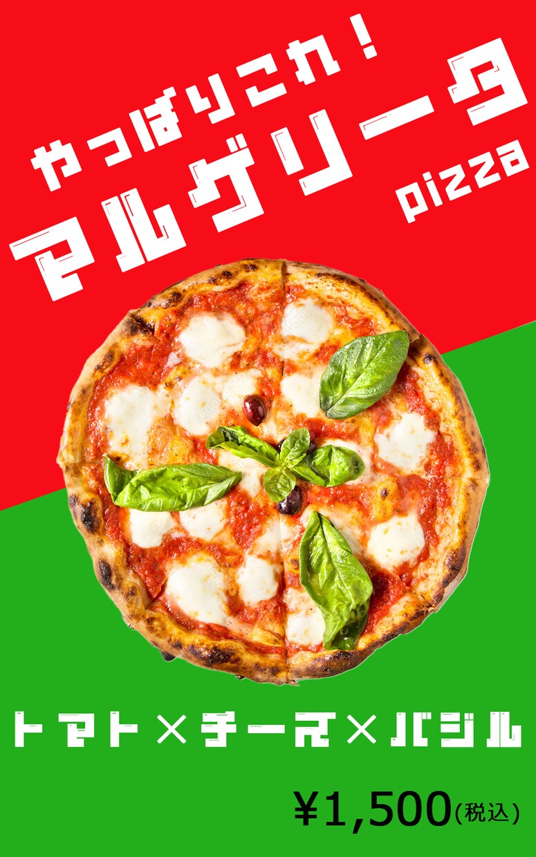 メニュー表、POPのデザインを製作いたします できるだけ早く納品いたします！お気軽にご相談ください♪ イメージ9