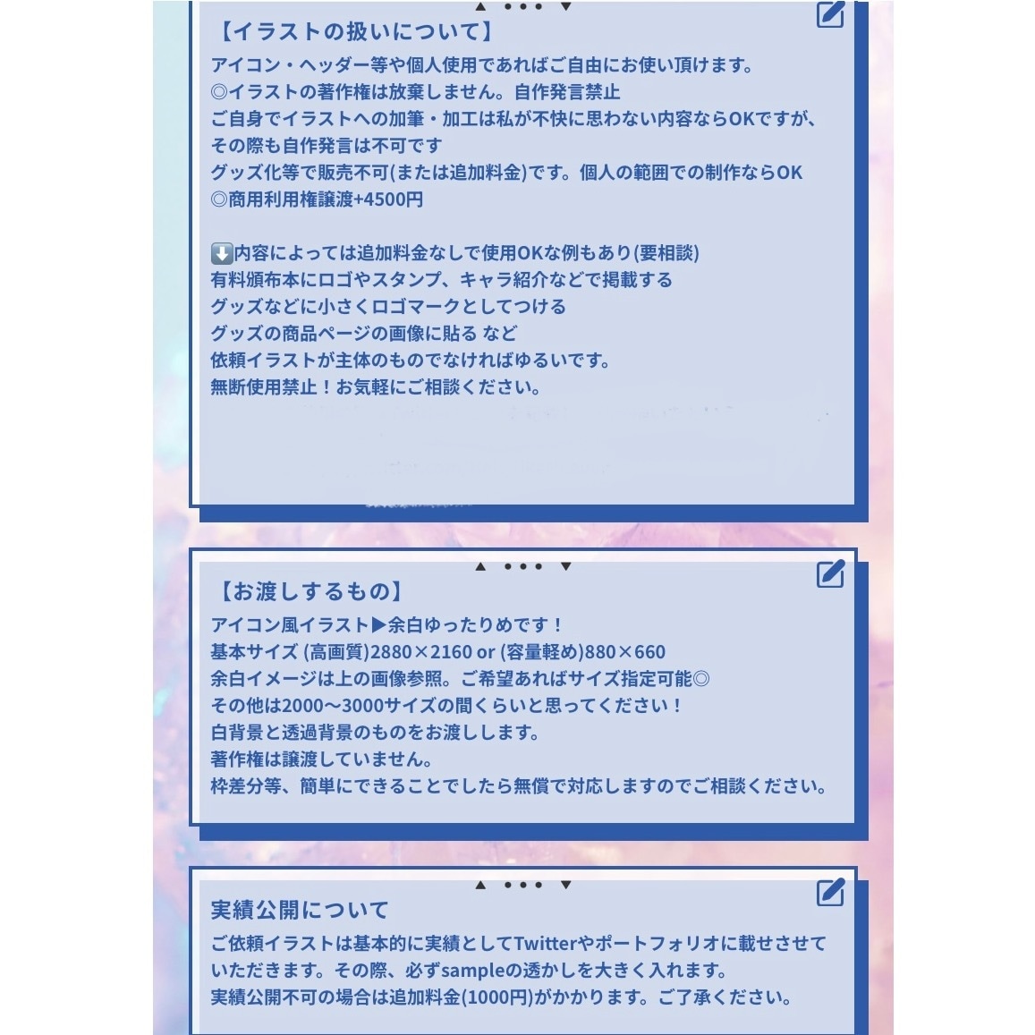 創作キャラや動物をロゴアイコン風イラストにします アイコンや、キャラクター紹介にピッタリ！！ イメージ7