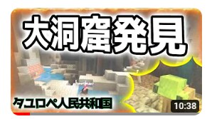 Youtube動画サムネイルを２つ制作します あなたの動画もっと伸ばす！そんなサムネをお作りします。 イメージ9