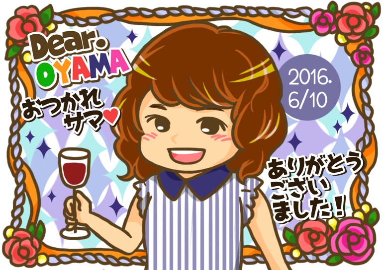 ゆるかわ★似顔絵イラスト作成します 【かわいい】【デジタル・アナログ】似顔絵イラスト描きます◎ イメージ7