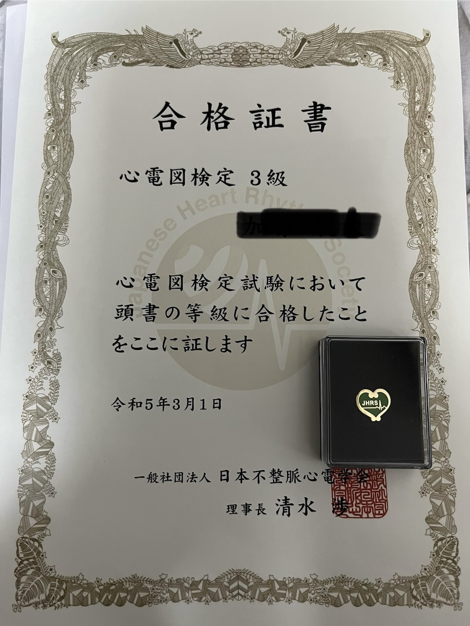 看護学生さん新人看護師さんの相談を受け付けます ICLS(急変対応)インストラクター勉強、メンタルケアも✨ イメージ2