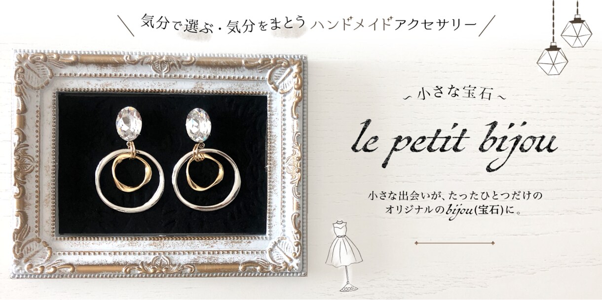 アクセス数&売上アップ!注目を集めるバナー作ります 修正無制限★SNS/広告/ブログ/LPヘッダーなどに◎ イメージ8