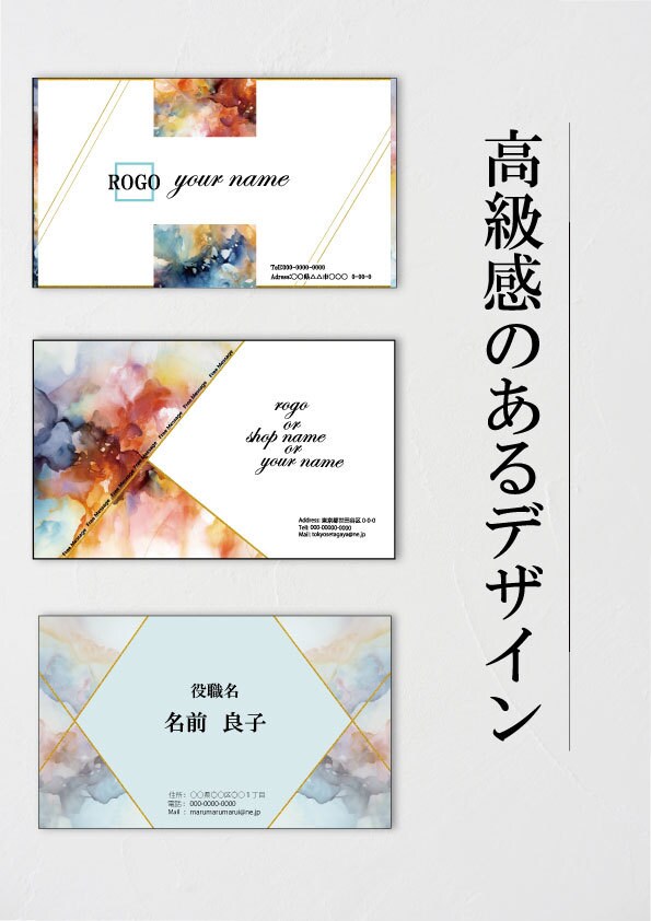 お洒落でシンプルな名刺作成致します 印象に残るデザイン低価格でお任せください！ イメージ3